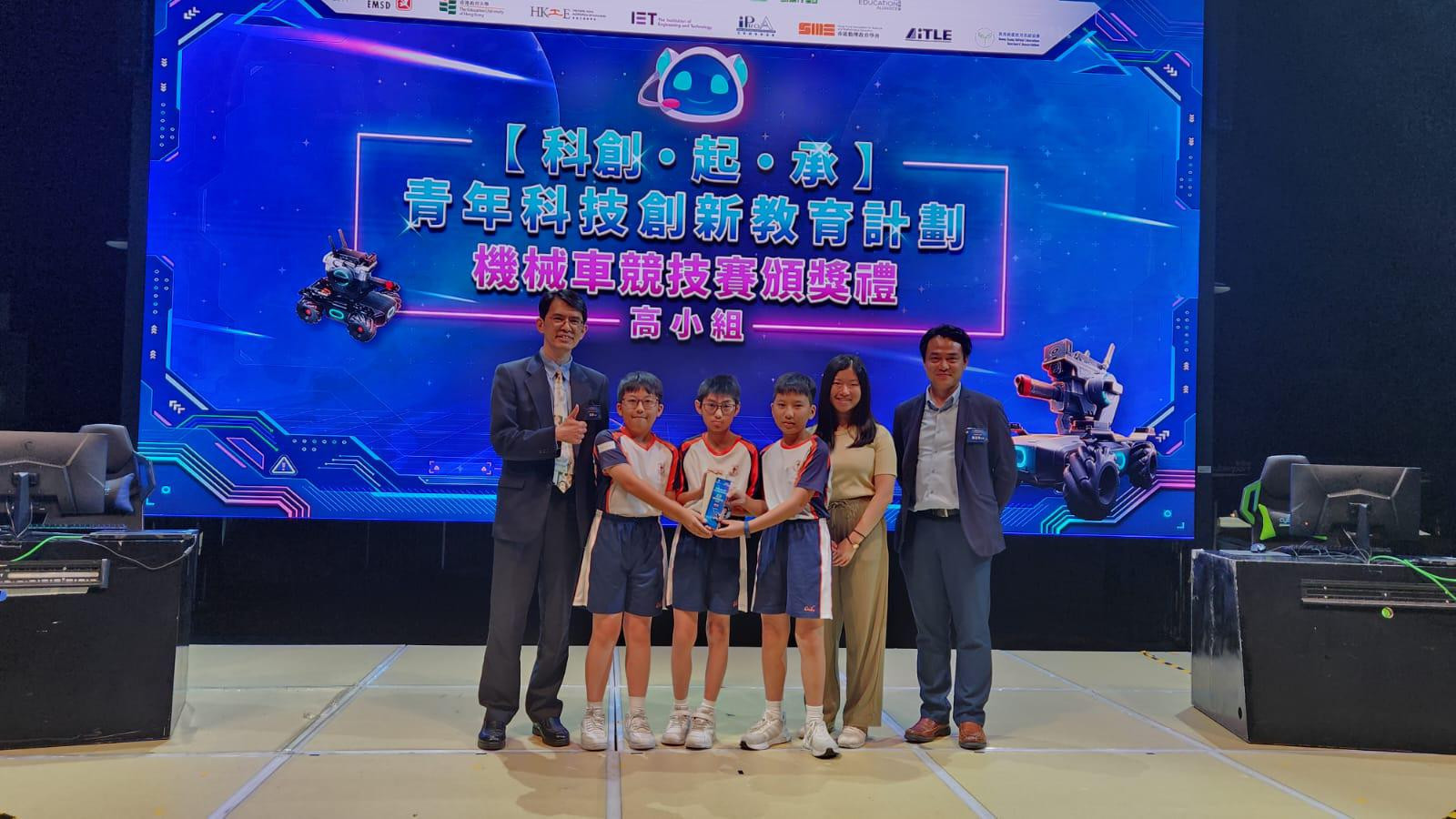 2023-2024年度 - Robomaster比賽