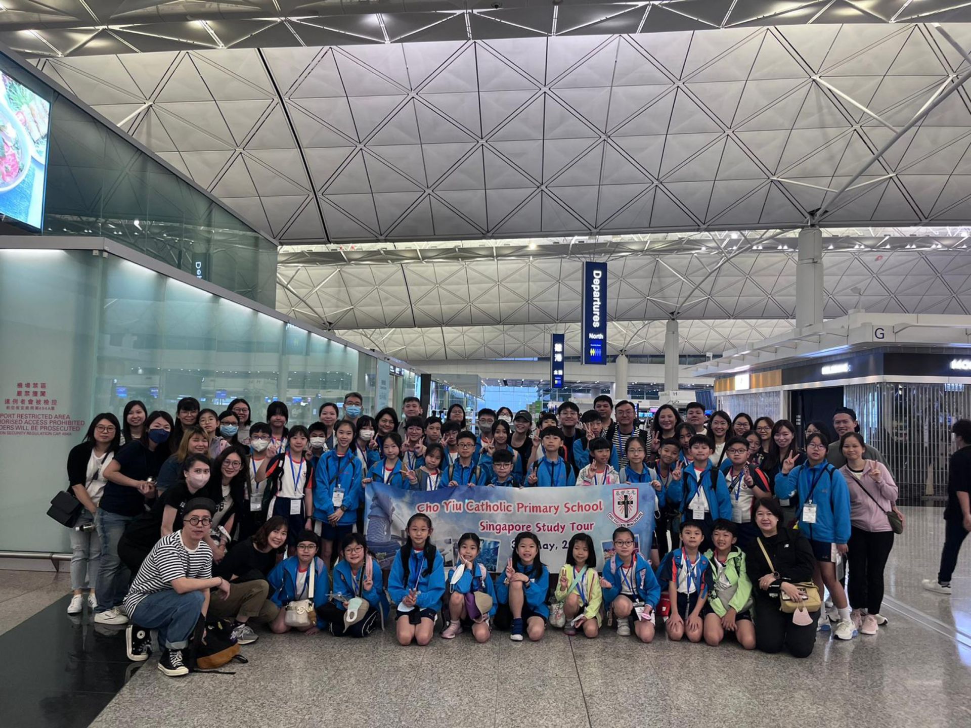 2023-2024年度 - 新加坡遊學團-第一日