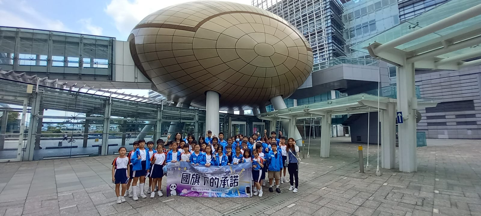 2023-2024年度 - 參觀中國移動5G聯合創新中心及鳳凰衛視