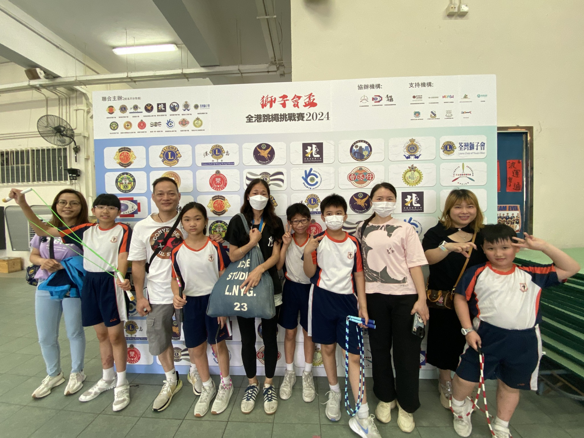 2023-2024年度 - 獅子會盃．全港跳繩挑戰賽2024（新界區初賽）