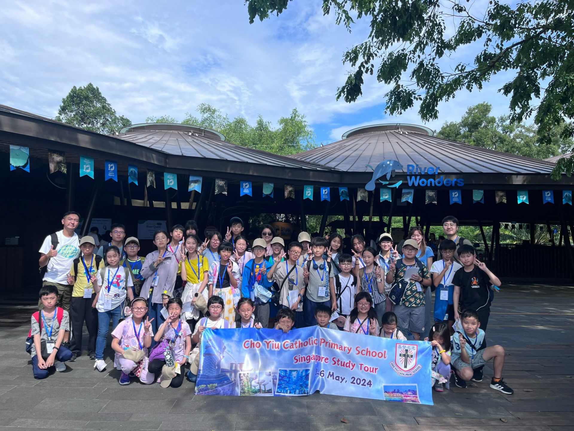 2023-2024年度 - 新加坡遊學團-第三日
