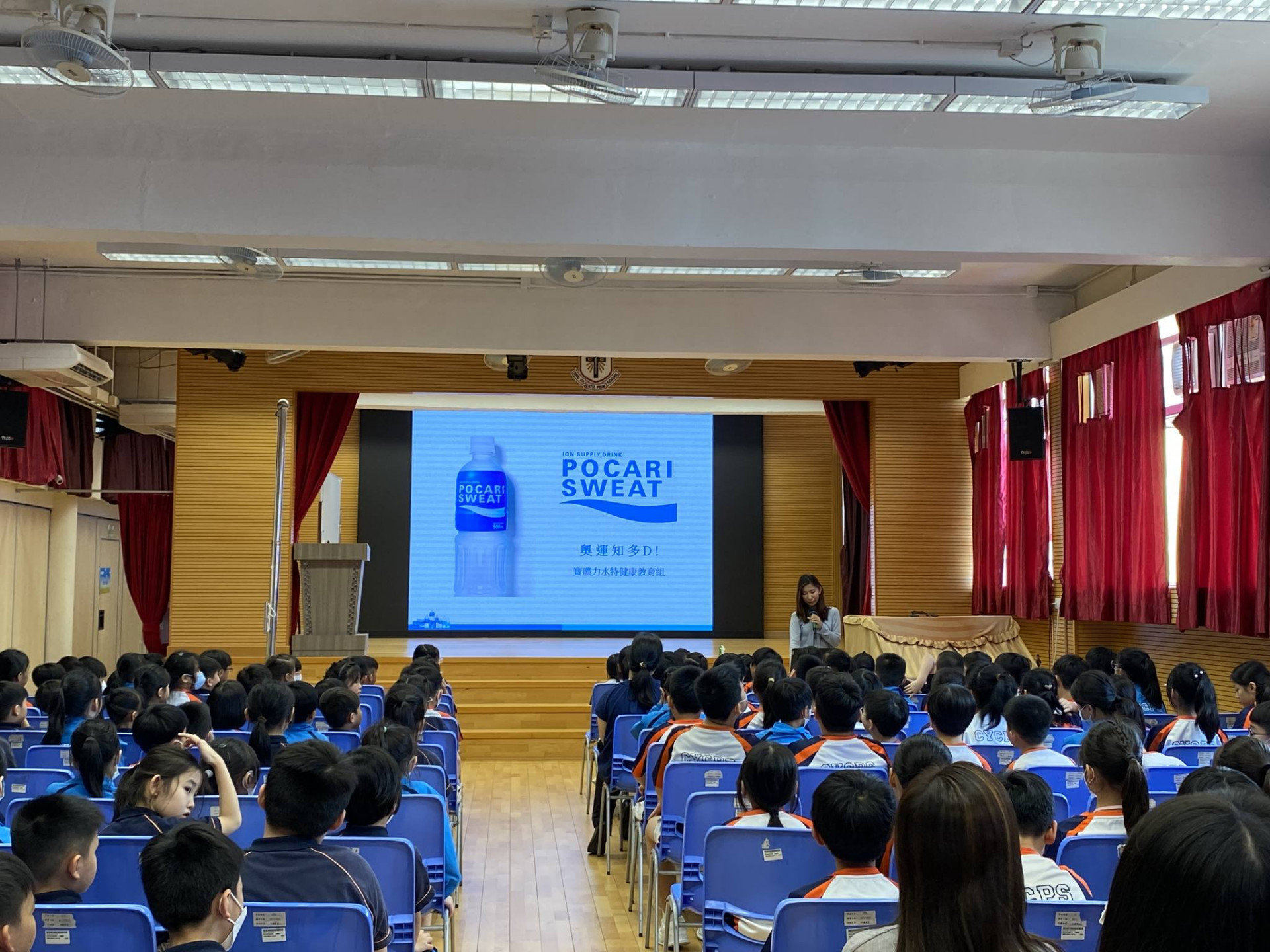 2023-2024年度 - 寶礦力水特健康講座--奧運知多D