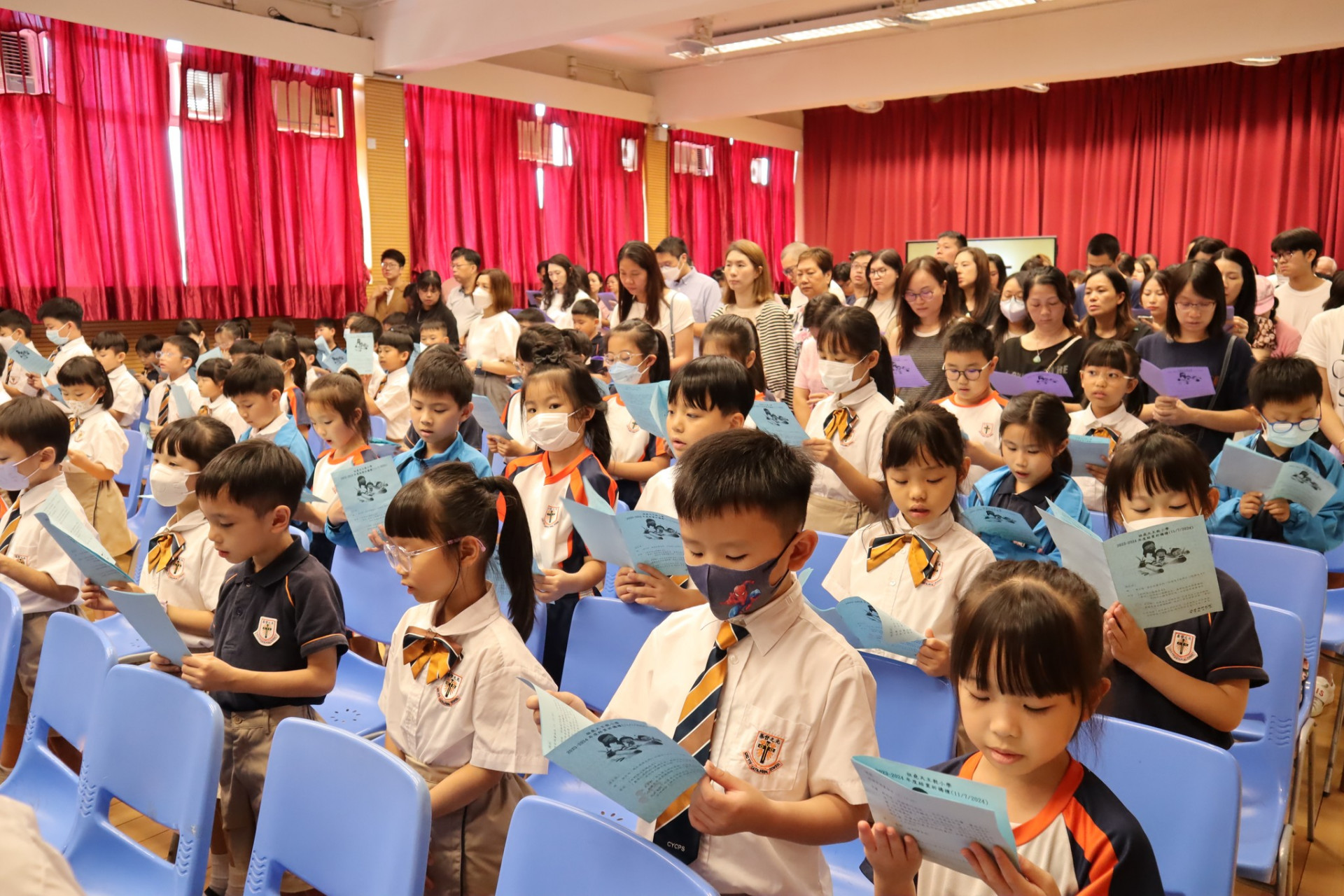2023-2024年度 - 一至三年級結業祈禱禮