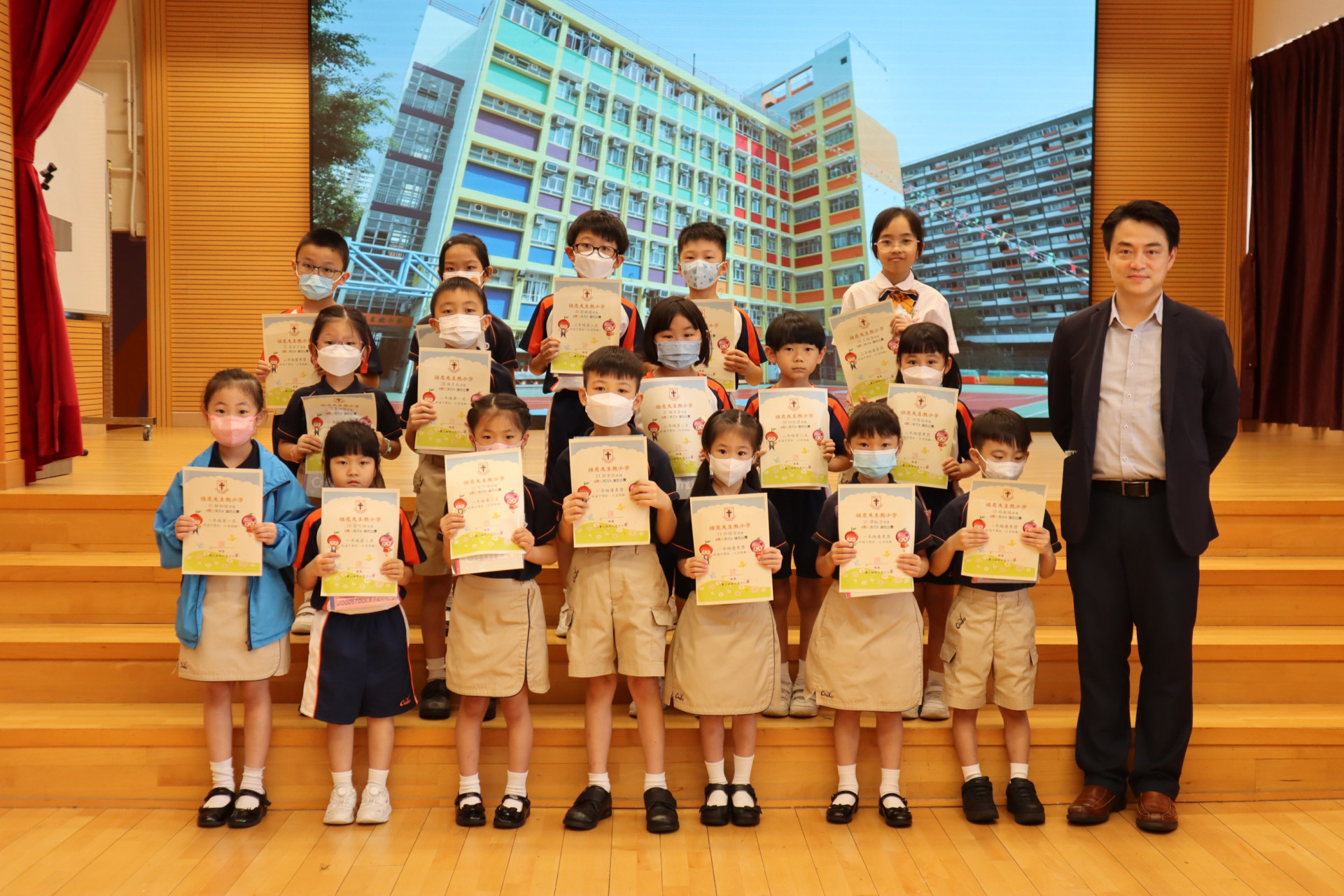 2023-2024年度 - 第六次全方位活動頒獎禮