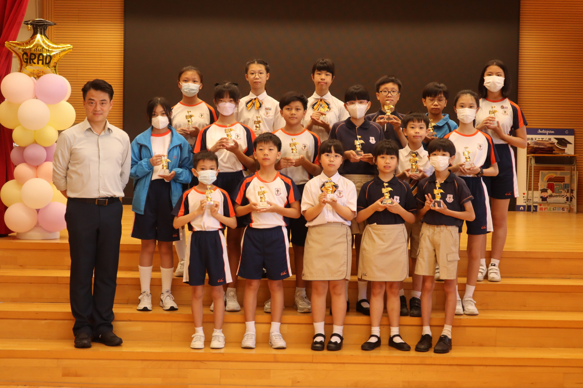 2023-2024年度 - 第七次全方位活動頒獎禮