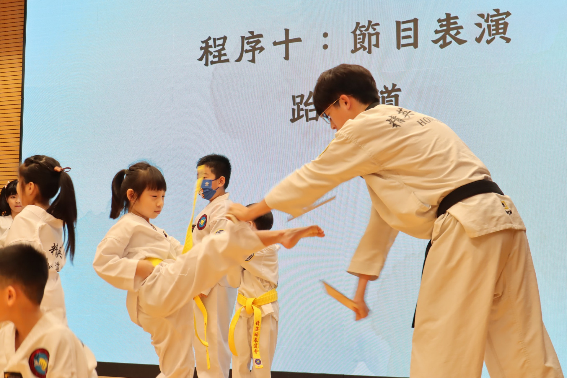 2023-2024年度 - 四至五年級結業祈禱禮