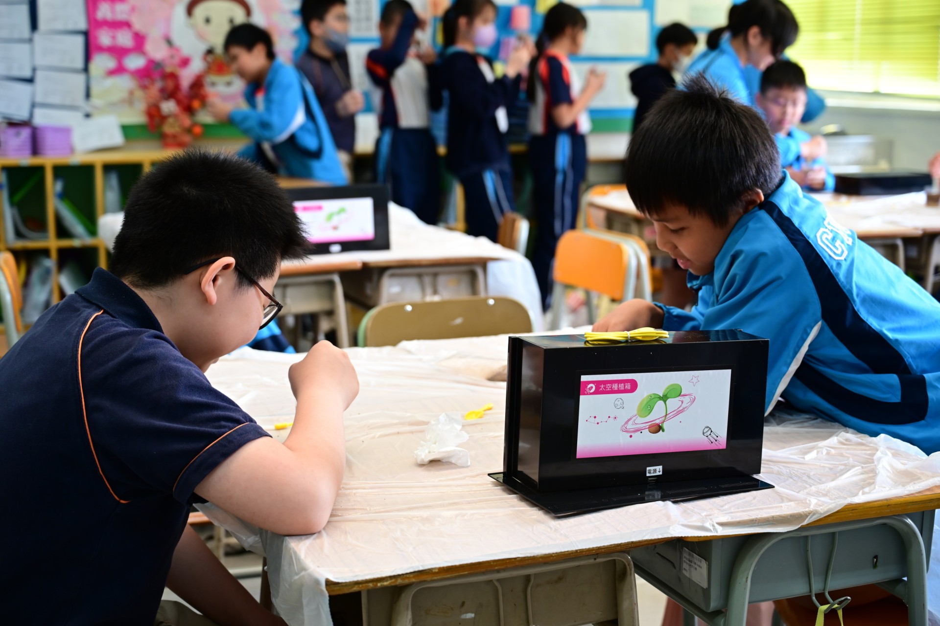 2024-2025年度 - 五年級 太空種植課程