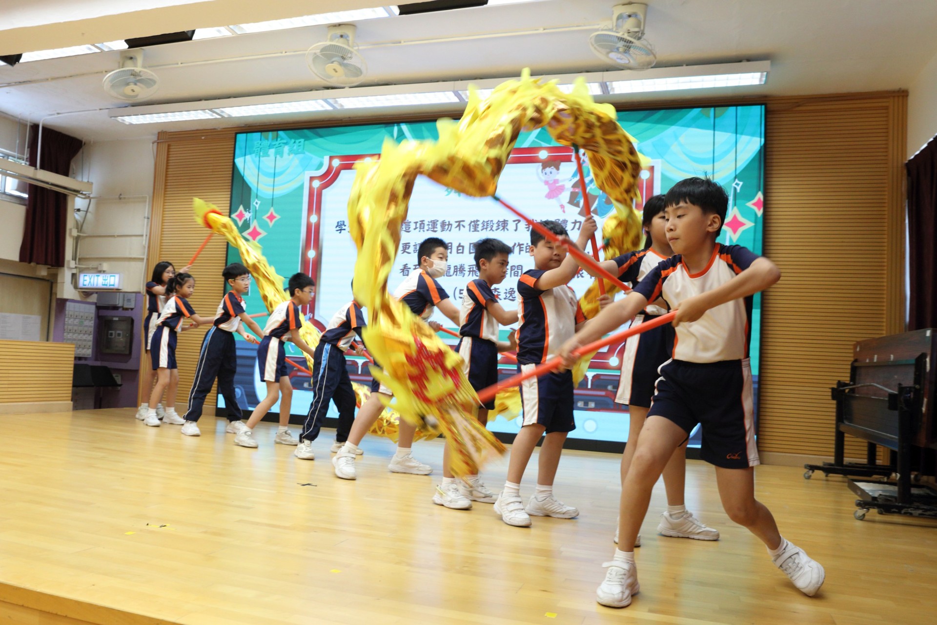 2025-2026年度 - 才藝匯演