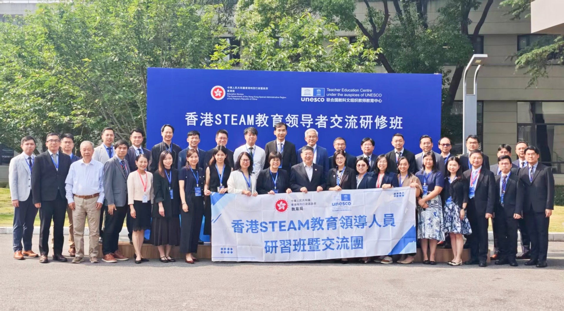 🚀 祖天創科新視界：陳校長與曹主任受邀赴滬，引領 AI 與 STEAM 教育新浪潮！💡
