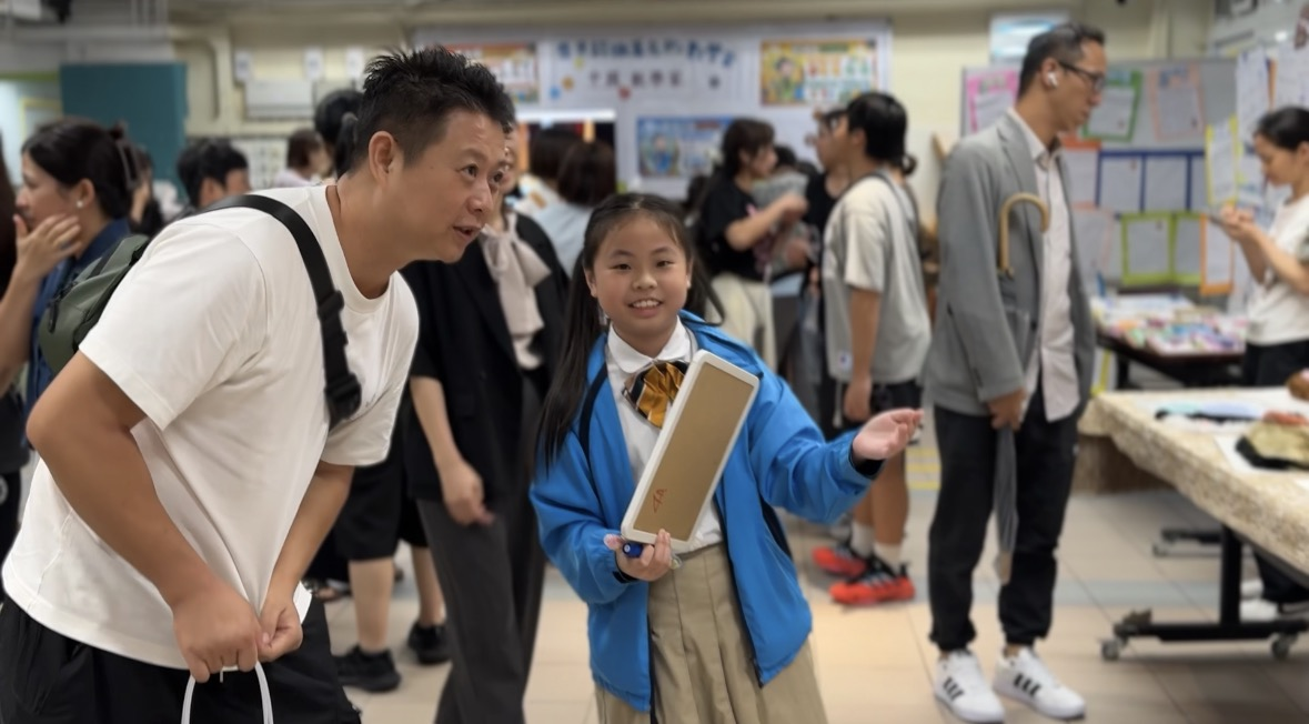 誇啦啦賽馬會願景創見計劃
