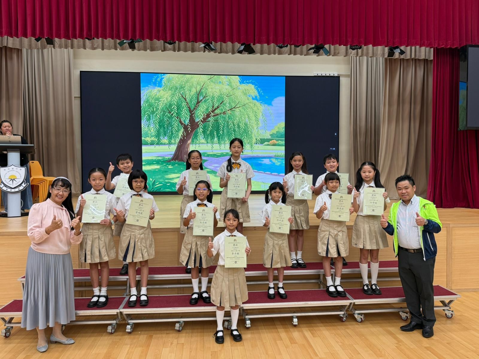 「繽紛校園，童樂葵青」的嘉年華2026活動