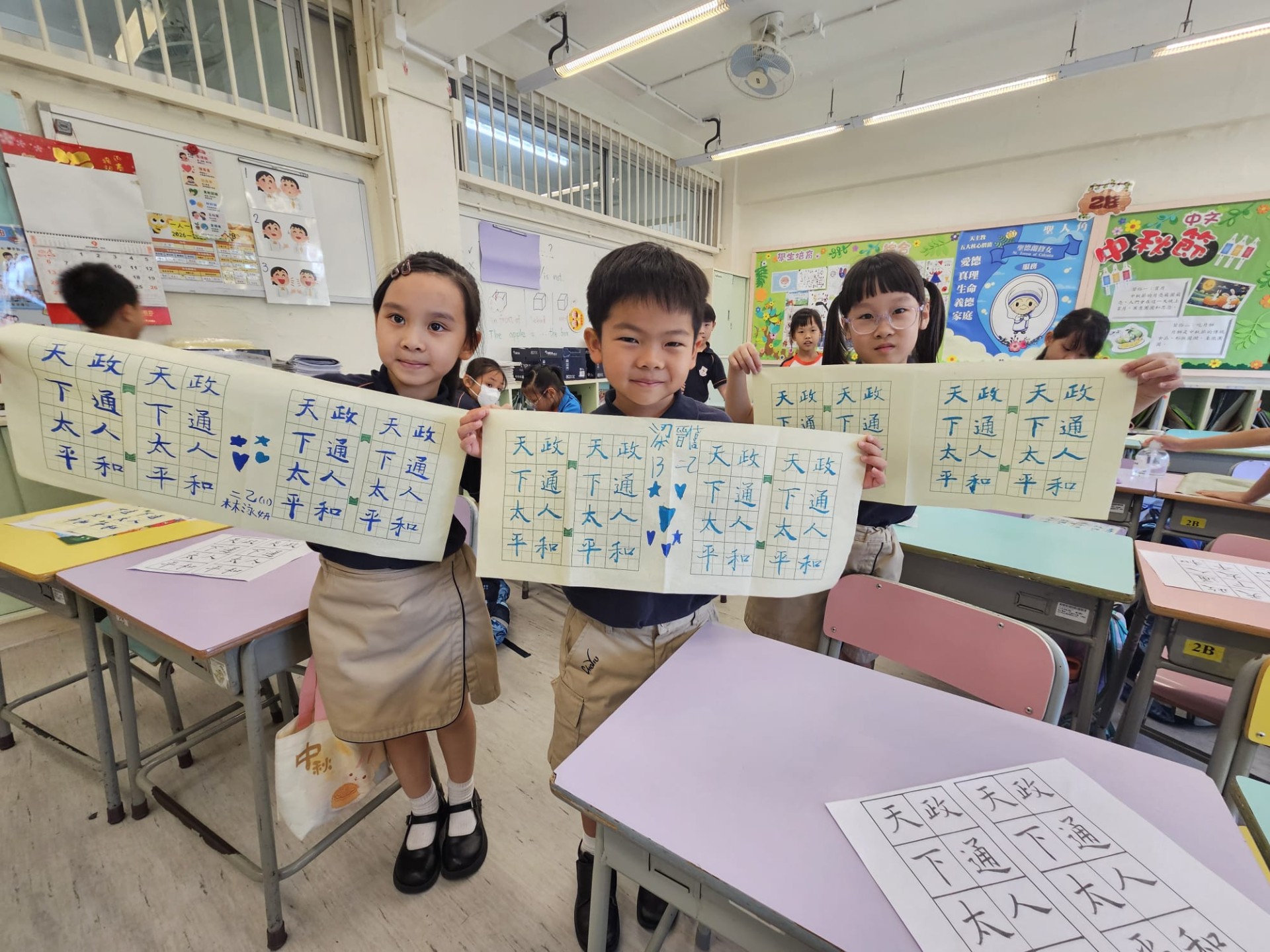🚩【「祖」天揮毫賀國慶】🚩